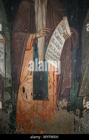 . Македонски: Фрески Црквата во "Св. "Лесновскиот архангел Михаил Манастир во Лесново прилепско пробиштипско, Englisch: Fresken in der Kirche des Erzengels St. Michael in Lesnovo, Mazedonien Русский: Фресок Лесновского монастыря Македония. 14. Jahrhundert AD. Unbekannt 196 Fresken aus der der Erzengel Michael Kirche von Lesnovo 0121 Stockfoto