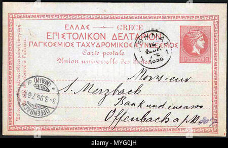 . Englisch: Postkarte von Athen nach Offenbach/Deutschland Ελληνικά: Καρτ ποστάλ από την Αθήνα στο Όφενμπαχ της Γερμανίας. 1883 (Design), C. 1895 (Druck). Unbekannt. Die 'Hermes' Design ursprünglich im Jahre 1861 von André Désiré Barre (1818-1878). 100 Carte postale Stockfoto