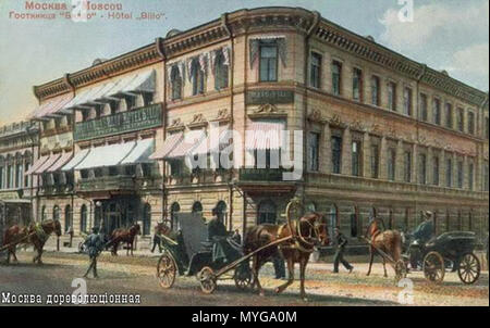 . Pre-revolutionaty russische Postkarte von bolshaya Lubjanka Street und Hotel cavazzana. Vor 1917. Unbekannt 246 Hotel cavazzana Lubjanka Stockfoto