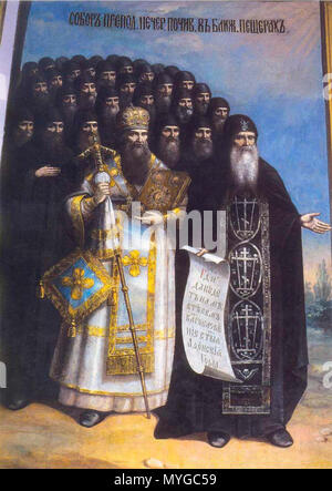 . Englisch: die Synaxis von Kiew Pechersk Heiligen, die in der Nähe von Höhlen Русский: Собор преподобных отцов Киево - Печерских в Ближних пещерах почивающих. 1894. anonimus 523 die Synaxis von Kiew Pechersk Heiligen, die in der Nähe von Höhlen Stockfoto