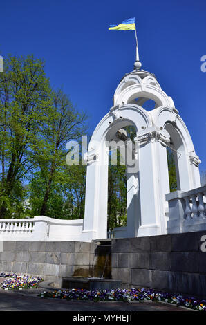 Spiegel oder Glas stream (Stream) - das erste Symbol der Stadt Charkow, ist ein Pavillon und ein Brunnen im Herzen der Stadt Stockfoto