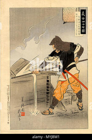 . Englisch: Ronin sind herrenlose Samurai. Chushingura ist die wahre Geschichte von 47 Samurai, der HERRENLOSE im Jahre 1701 wurde, nach ihrem Herrn gezwungen, zu rituellen Selbstmord (Seppuku) für das Angreifen ein Gericht Beamten, die ihn beleidigt hatte. Sie rächte, indem er das Gericht offizielle nach geduldig Planung für über ein Jahr. Sie waren selbst dann gezwungen, Seppuku zu begehen. Português: Ronin são Samurai sem um Mestre. E esta é a História verdadeira de 47 Samurai que, em 1701, após seu Senhor ser forçado ein Durar um rituelle suicída (Seppuku) por agredir um funcionário justiziellen que tinha Insu Stockfoto