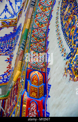 Innenraum der shahzada, Prinz Cem Grab, mausoleum am Muradiye Complex oder Komplexe von Sultan Murad II. in Bursa, Türkei. 20. Mai 2018 Stockfoto