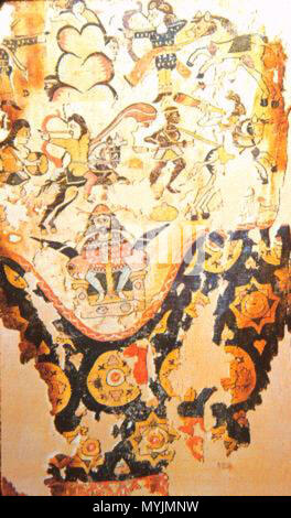 . Englisch: Ägyptische gewebte Muster auf ein woolen Vorhang oder Hose. Kopieren eines importierten Sassanidischen Seide, die sich auf ein Fresko von König Khosrau II. gegen die äthiopische Truppen im Jemen Kämpfen war. . Unbekannt 295 Khosrau I Textil Stockfoto