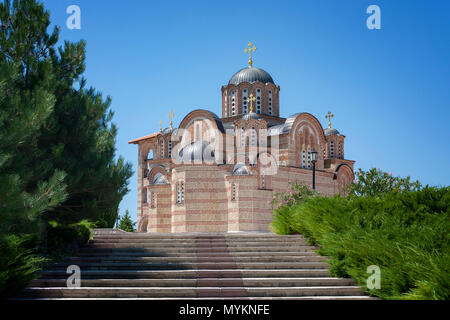 Hercegovacka Gracanica - Orthodoxe Kirche in Sarajevo, Bosnien und Herzegowina Stockfoto