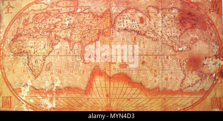 . Chinesische Weltkarte, gezeichnet von den Jesuiten (Anfang 17. Jahrhundert). Fortpflanzung Im "historischen maritimen Maps' Donald Wigal. Anfang des 17. Jahrhunderts (Ming). Unbekannt 273 JesuitChineseWorldMapEarly 17thCentury Stockfoto