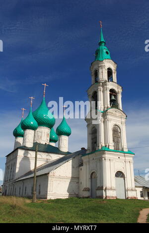 Russische Kirche im Dorf der Levashovo, 18. August 2013 Stockfoto