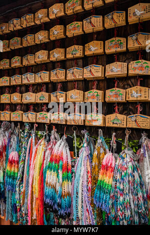Fushimi Inari-taisha Stockfoto