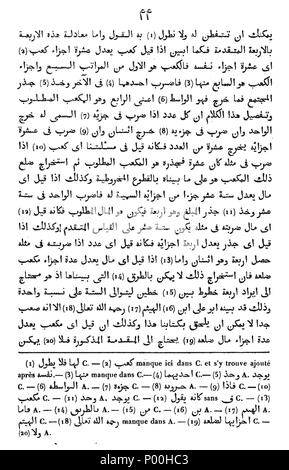 . Français: Abbildung 77 Omar Kayyam Algebre-P 168 Stockfoto