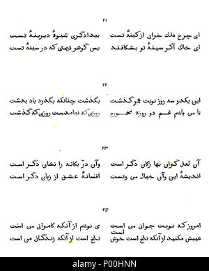 . Français: Abbildung 77 Omar Kayyam Quatrains-Nicolas-p41 Stockfoto