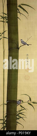 . Englisch: Bambus und Java Spatzen, von Satake Shozan, Akita Senshu Museum  der Kunst, Akita, Akita, Japan :  . C 18. Satake Shozan  (1748-1785) 4 Bambus und Java Spatzen von Satake Shozan (Akita Senshu  Museum fr ...