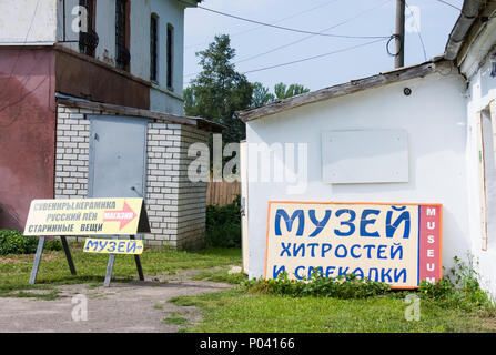 PERESLAVL - ZALESSKY, Russland - 20. AUGUST 2017: Museum der List und Einfallsreichtum, Russland Stockfoto