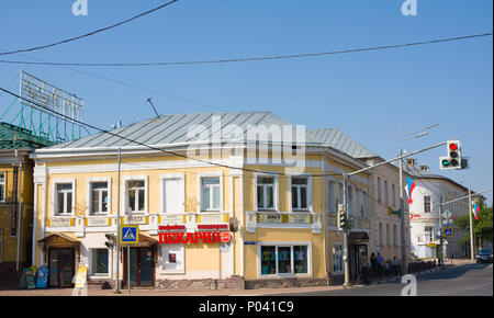 Pereslavl-Zalessky, Russland - 20. August 2017: Ansicht der alten russischen Stadt Straßen im Sommer Stockfoto