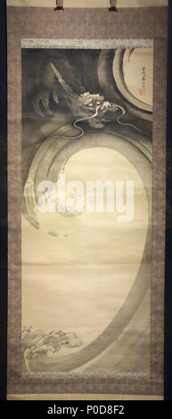 . Englisch: Drache und Tiger von Soga Shōhaku (曾我蕭白) (1730 - 1781), Ende 1770 - Museum der Bildenden Künste, Boston, Massachusetts, USA. Dieses Kunstwerk ist in der public domain, weil der Künstler vor mehr als 100 Jahren starb. . 日本語: 龍虎図 龍 Englisch: Drache und Tiger. 1770. Daderot 1 Drachen und Tiger von Soga Shohaku, Ende 1770 - Museum der Bildenden Künste, Boston - DSC 02763 Stockfoto
