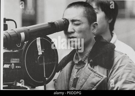 Original Film Titel: DA HONG DENG LONG GAO GAO GUA. Englischer Titel: die rote Laterne. Regisseur: YIMOU ZHANG. Jahr: 1991. Stars: YIMOU ZHANG. Credit: CENTURY COMMUNICATIONS/CHINA FILM/SALON FILME/ERA INT. /Album Stockfoto