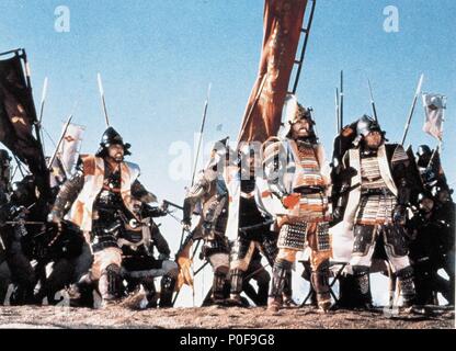 Original Film Titel: KAGEMUSHA. Englischer Titel: KAGEMUSHA SCHATTEN Krieger. Film Regie: Akira Kurosawa. Jahr: 1980. Stars: Tatsuya Nakadai. Credit: TOHO/Album Stockfoto