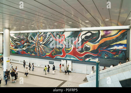 Der Mythos von Morgen, von Taro Okamoto, Bahnhof Shibuya, Shibuya-Ku, Tokio, Japan Stockfoto