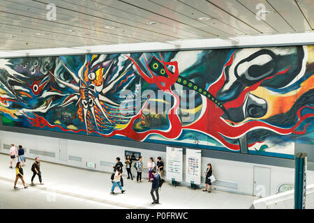 Der Mythos von Morgen, von Taro Okamoto, Bahnhof Shibuya, Shibuya-Ku, Tokio, Japan Stockfoto