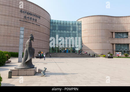 Yangzhou, Jiangsu, China. China Block Printing Museum. Stockfoto