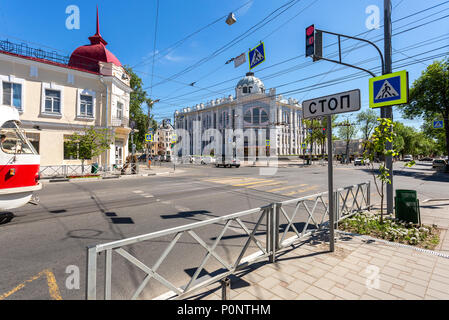 Samara, Russland - 27. Mai 2018: Samara State Philharmonic Society an der Frunse Straße im Sommer sonnigen Tag Stockfoto