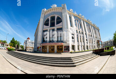 Samara, Russland - 27. Mai 2018: Samara State Philharmonic Society ist eine kulturelle Einrichtung von Samara Stadtteil im sonnigen Tag Stockfoto