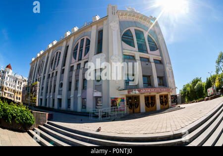 Samara, Russland - 27. Mai 2018: Samara State Philharmonic Society ist eine kulturelle Einrichtung von Samara Stadtteil im sonnigen Tag Stockfoto