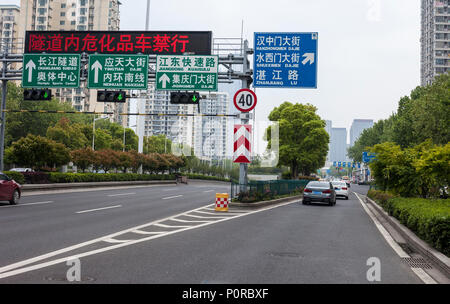 Nanjing, Jiangsu, China. Autobahn Zeichen. Stockfoto