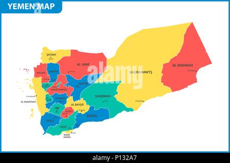 Die detaillierte Karte des Jemen mit Regionen oder Staaten und Städte, der Hauptstadt. Verwaltungseinheit. Stock Vektor