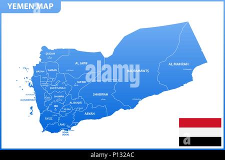 Die detaillierte Karte des Jemen mit Regionen oder Staaten und Städte, der Hauptstadt. Verwaltungseinheit. Stock Vektor