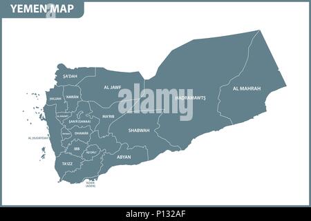 Die detaillierte Karte des Jemen mit Regionen oder Staaten. Verwaltungseinheit. Stock Vektor