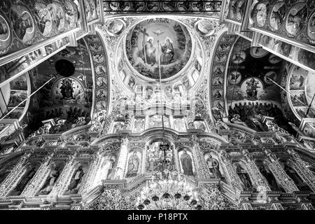 Die bunten Innenansicht der Kathedrale 1352, Pechersk Lavra Klosteranlage, Kiew, Ukraine Stockfoto
