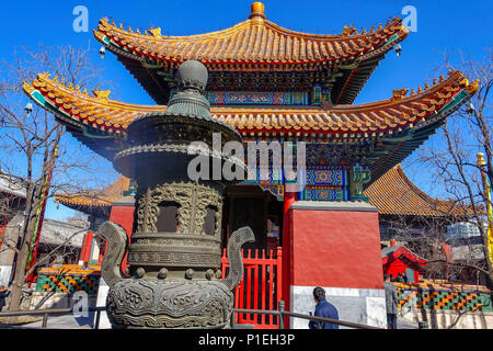 Peking, China - MÄRZ 10, 2016: yonghegong Lamaserie, Yonghe Lamaserie ist der größte tibetisch-buddhistischen Lama Tempel in Peking, es wurde 1694 erbaut. Stockfoto