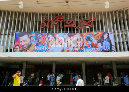 Die Monihar Kino Hall, ist ein Kino in Jessore Stadt Khulna Division in Bangladesch. Das größte Kino Monihar wurde am Stockfoto