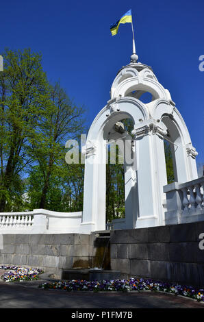 Spiegel oder Glas stream (Stream) - das erste Symbol der Stadt Charkow, ist ein Pavillon und ein Brunnen im Herzen der Stadt Stockfoto