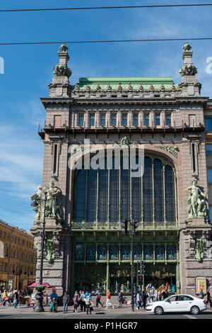 St. Petersburg, Russland - 02 Juni, 2018 vertikale Bild der schönen Gebäude in St. Petersburg, Russland Stockfoto