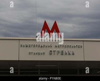 Nischni Nowgorod, Russland. 12 Juni, 2018. Zeichen der Metrostation 'trelka'', und am Vorabend der Wm in der Nähe des Stadions in der Nähe von Nischni Nowgorod eröffnet eine neue U-Bahn Station 'trelka 'Credit: Aleksey Fokin/SOPA Images/ZUMA Draht/Alamy leben Nachrichten Stockfoto