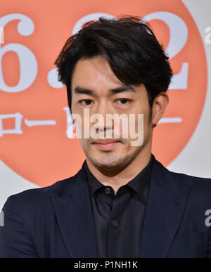 Ryohei Otani, Juni 13, 2018, Tokyo, Japan: Schauspieler Ryohei Otani nehmen an der Pressekonferenz für "yakiniku Dragon' an der Akagi Schrein in Tokio, Japan, am 13. Juni 2018. Dieser Film wird am 22. Juni in Japan öffnen. Stockfoto