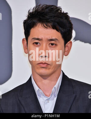 Yo Oizumi, Juni 13, 2018, Tokyo, Japan: Schauspieler Yo Oizumi nimmt an der Pressekonferenz für "yakiniku Dragon' an der Akagi Schrein in Tokio, Japan, am 13. Juni 2018. Dieser Film wird am 22. Juni in Japan öffnen. Stockfoto