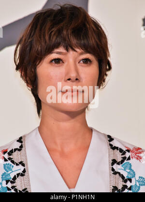 Yoko Maki, Juni 13, 2018, Tokyo, Japan: Schauspielerin Yoko maki nimmt an der Pressekonferenz für "yakiniku Dragon' an der Akagi Schrein in Tokio, Japan, am 13. Juni 2018. Dieser Film wird am 22. Juni in Japan öffnen. Dieser Film wird am 22. Juni in Japan öffnen. Stockfoto