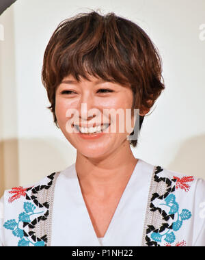 Yoko Maki, Juni 13, 2018, Tokyo, Japan: Schauspielerin Yoko maki nimmt an der Pressekonferenz für "yakiniku Dragon' an der Akagi Schrein in Tokio, Japan, am 13. Juni 2018. Dieser Film wird am 22. Juni in Japan öffnen. Dieser Film wird am 22. Juni in Japan öffnen. Stockfoto