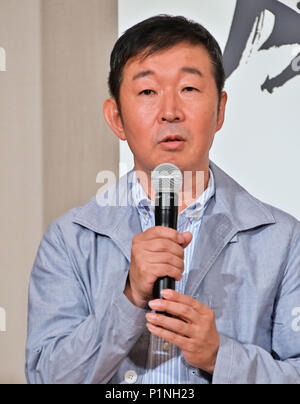 Chong Wi-shing, Juni 13, 2018, Tokyo, Japan: Regisseur Chong Wi-shing nimmt an der Pressekonferenz für "yakiniku Dragon' an der Akagi Schrein in Tokio, Japan, am 13. Juni 2018. Dieser Film wird am 22. Juni in Japan öffnen. Dieser Film wird am 22. Juni in Japan öffnen. Stockfoto