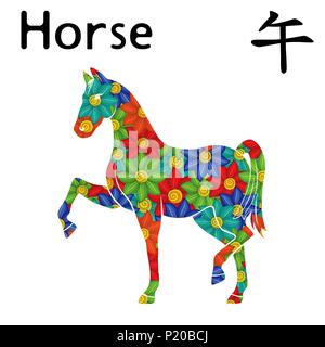 Chinesisches Sternzeichen Pferd, Symbol für das Neue Jahr auf dem Östlichen Kalender, Hand gezeichnet Vektor Schablone mit bunten Blumen auf weißem Hintergrund Stock Vektor