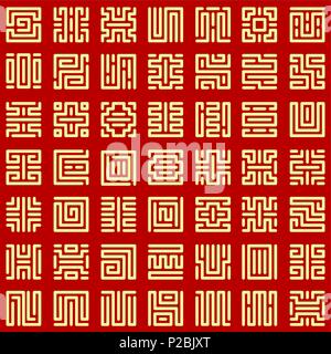 Nahtlose Muster mit runic quadratischen Mustern. Runen Stock Vektor