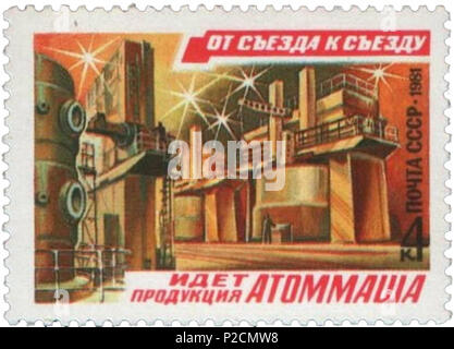 . Englisch: Briefmarke der UDSSR. 'Von Kongress zu Kongress der Produktion von Atommash geht weiter, 1981.jpg???????:???????? ????? ????. '?? ?????? ? ?????? ???? ????????? ????????, 1981). 1981 1981 (Original-Stempel), 25. Mai 2012 (original Upload Datum). Y. Levinovskiy 42 Briefmarke der UDSSR - Atommash, 1981, 4 Kopeken Stockfoto