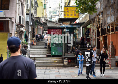 Straßen von Hong Kong während des Tages Stockfoto