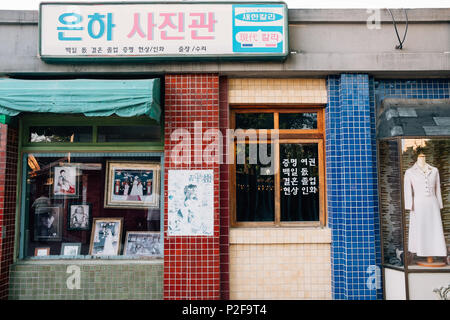 Seoul, Korea - Oktober 2, 2017: Alte Studio am National Folk Museum von Korea Stockfoto