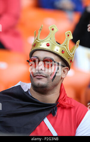 Jekaterinburg, Russland. 15 Juni, 2018. Ein ägyptischer Lüfter befindet sich in der Standplätze während der FIFA WM 2018 Gruppe ein Fußballspiel zwischen Ägypten und Uruguay an der Arena in Jekaterinburg Jekaterinburg, Russland, 15. Juni 2018 gesehen. Credit: Ahmed Ramadan/dpa/Alamy leben Nachrichten Stockfoto