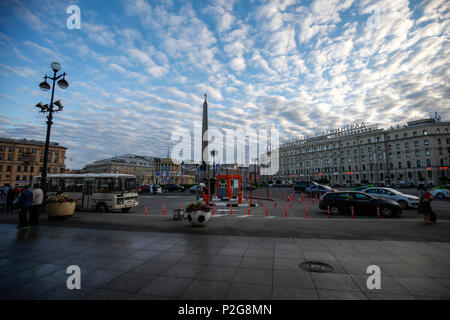 St. Petersburg, Russland. 14 Jun, 2018. Eine allgemeine Ansicht außerhalb Bahnhof Moskau am 14. Juni 2018 in Sankt Petersburg, Russland. (Foto von Daniel Chesterton/phcimages.com) Credit: PHC Images/Alamy leben Nachrichten Stockfoto