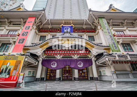 Close-up Kabukiza Theater in Ginza, Chuo-ku, Tokyo, Japan Stockfoto