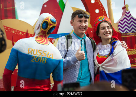 Moskau, Russland - Juni, 2018: Russische Fußballfans der Welt Cup in Moskau, Russland Stockfoto